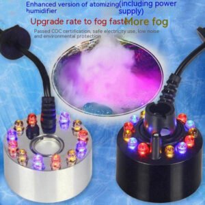 Colorful Monochrome Ultrasonic Fish Tank Atomizer | Aquarium Decor