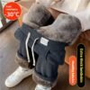 Chenille Fleece-lined Wide Leg Pants Women’s Autumn Winter | Cozy & Chic